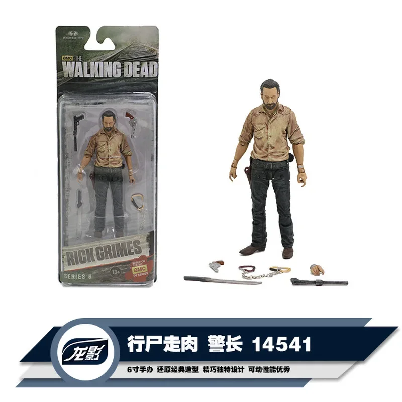 new-amc-tv-series-the-walking-dead-rick-grimes-the-governor-collectible-action-figure-model-toy-boys-gift