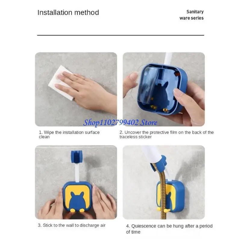 547F Bathroom Self-adhesive Shower Bracket Universal Wall Mount Fixture Bracket for Handheld Shower for Head Adjustable for K