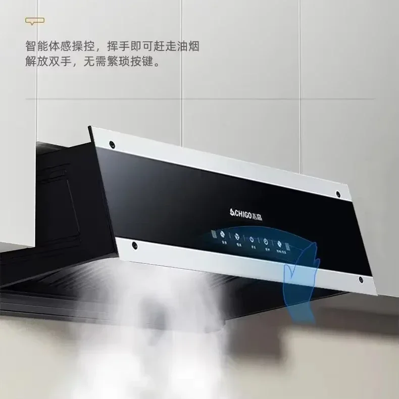 Exaustor doméstico pequeno - Grande sucção estilo chinês capô de cozinha com sucção superior