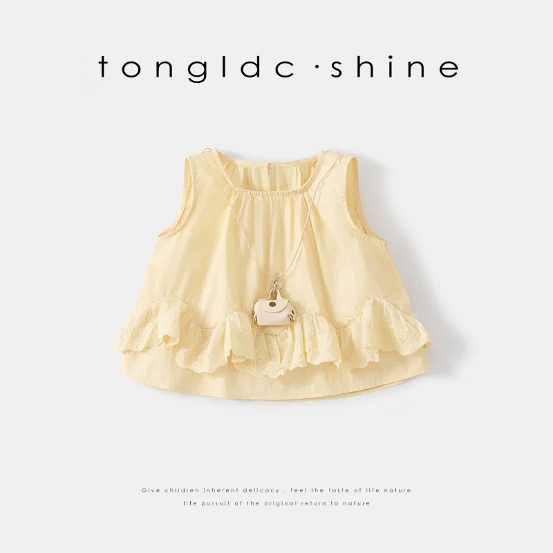 Girls' Summer Outfit2026New thin short-sleeved girls' clothing with a high-end, fashionable, trendy, and luxurious feel