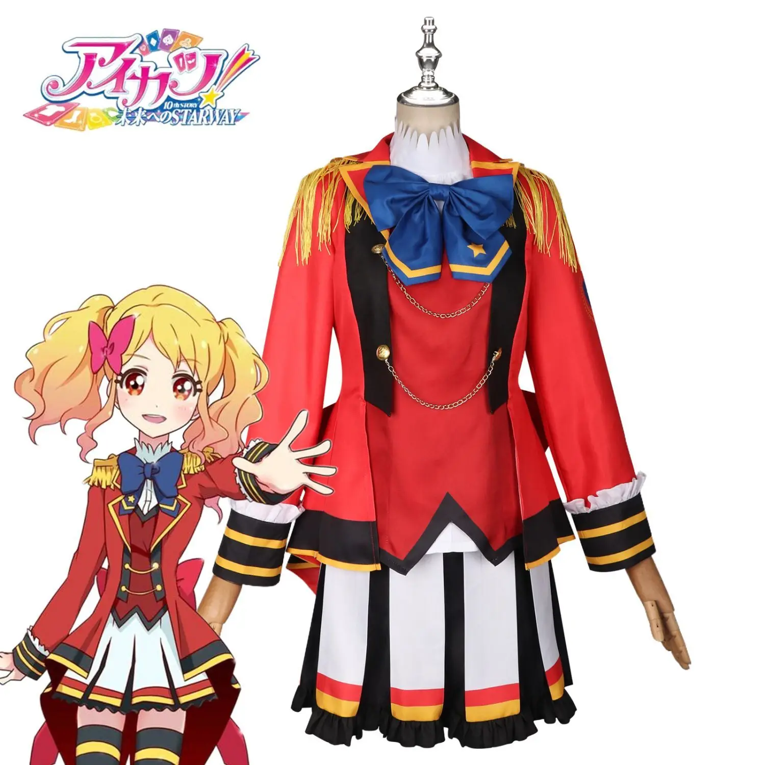 Game Aikatsu Stars Cosplay Anime Nijino Yume Cosplay Costume Gorgeous S4 School Red Uniform Wig Party Role Play Outfit for Women