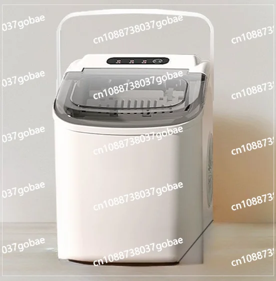 

New Ice Machine Small Milk Tea Shop Commercial Household Mini Dormitory Round Ice Cube Production