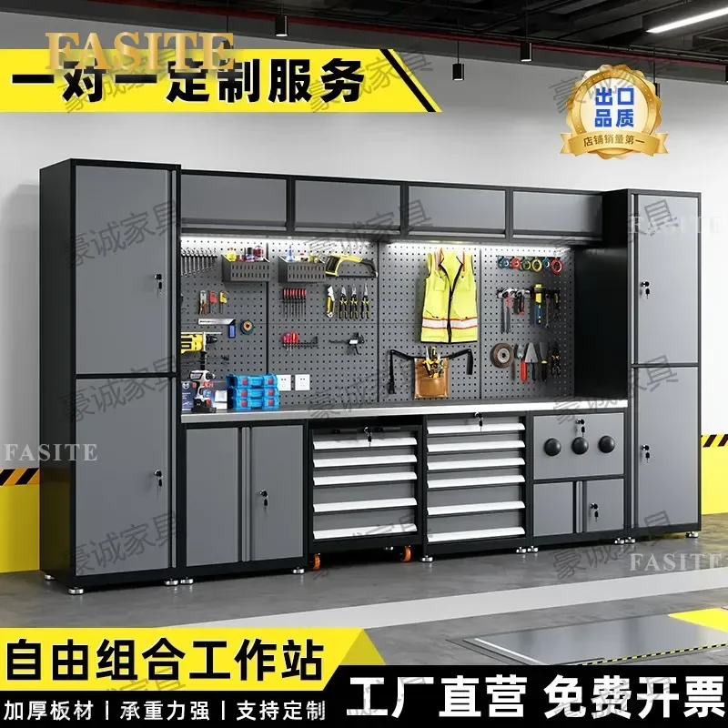 For Auto Repair Combined Steel Tool Cabinet Mobile Workstation Heavy Duty Car Maintenance Storage Unit with Wheels Industrial
