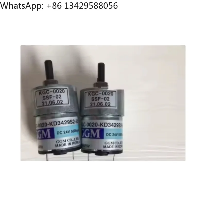 New Product Gear Mo…