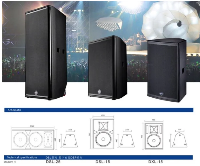 Full Range Speaker Power Amplifier 15inch Active Speaker