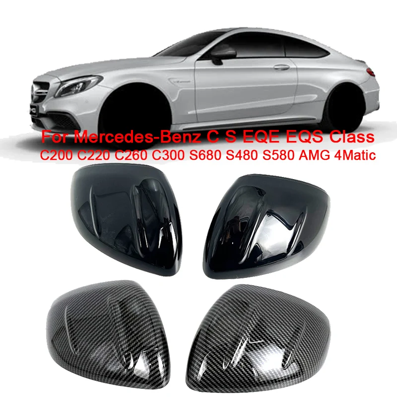 

Для Mercedes-Benz C S EQE EQS Class C200 C220 C260 C300 S680 S480 S580 AMG 4Matic 2021-2023 крышки наружных боковых зеркал заднего вида