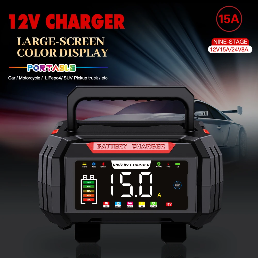

8A/24V 15A/12V Automotive Battery Chargers 250W High Power Smart Booster Pulse Repair Big Digital Display Storage Cell Charger