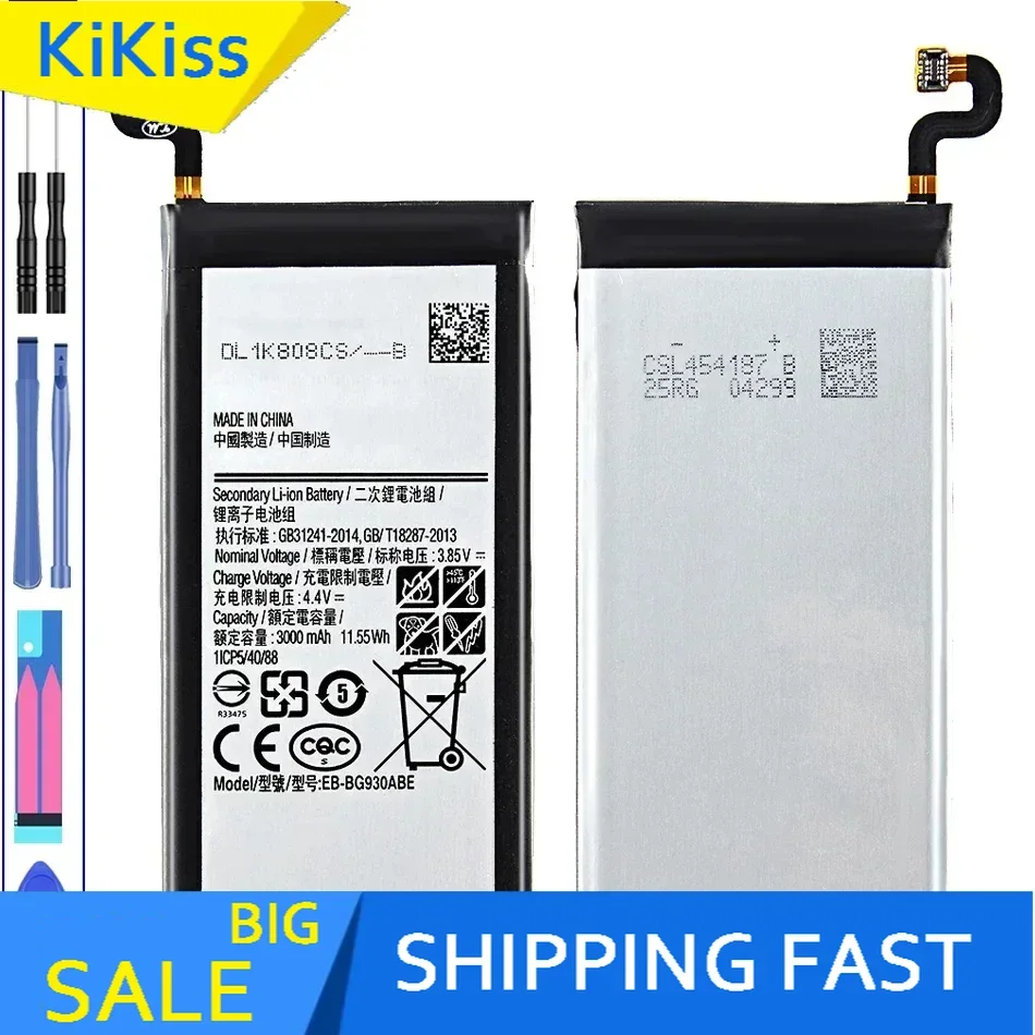 Phone Battery EB-BG930ABE 3000mAh For Samsung Galaxy S7 SM-G930 G930A G930K G930F G930FD G930R6 G930T G930W8 + Track Code