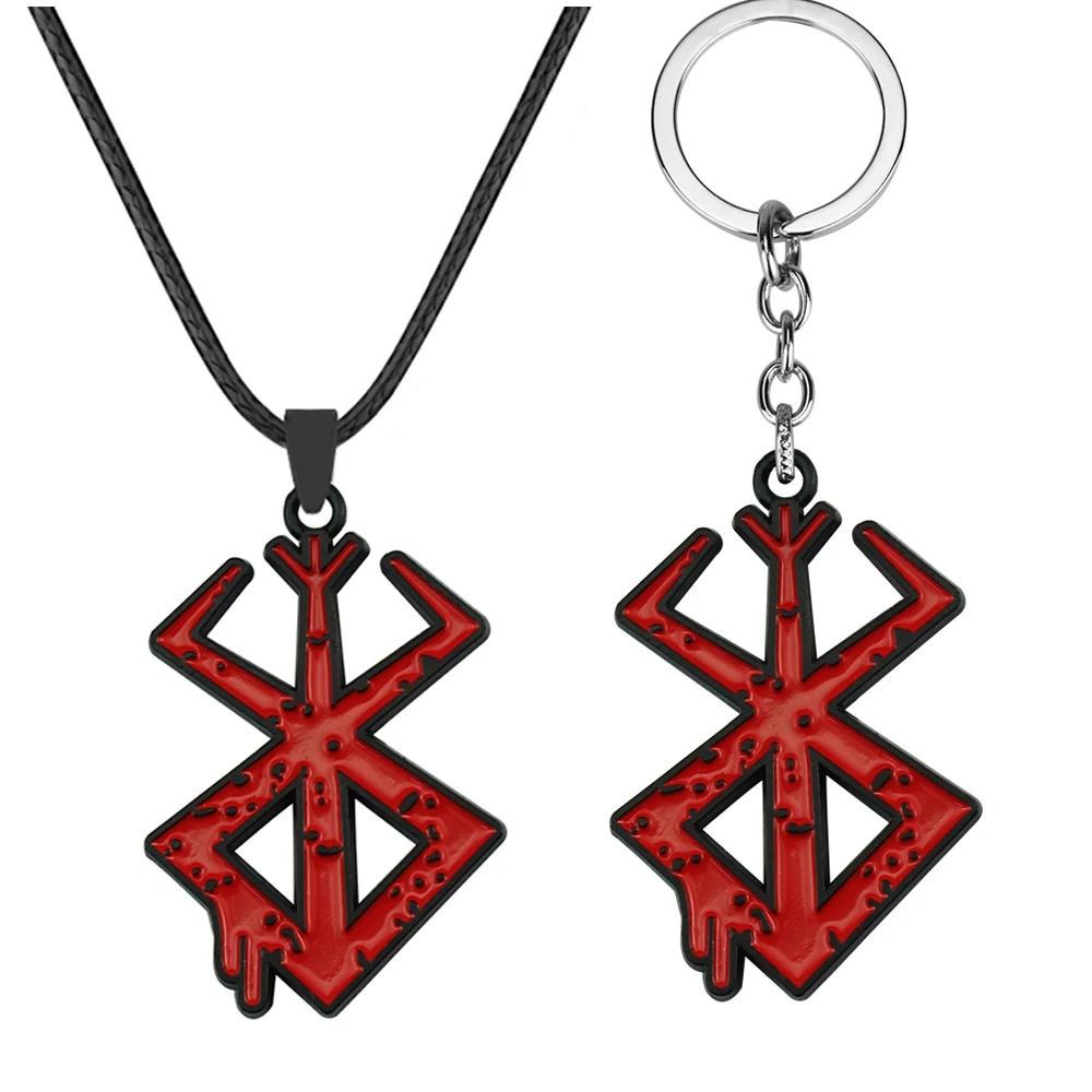 Japan Game Anime Red Enamel Key Chains Behelit Symbol Drip Oil Alloy Pendants Keyrings Necklaces Men Woman Cosplay Jewelry Gifts