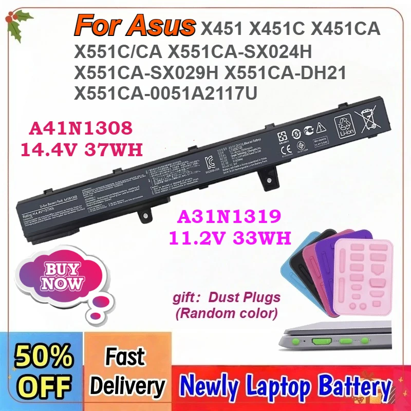 

A41N1308 A31N1319 Laptop Battery for Asus X451 X451C X451CA X551C/CA X551CA-SX024H X551CA-SX029H X551CA-DH21 X551CA-0051A2117U