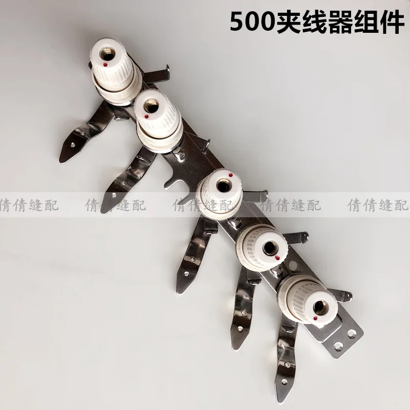 

W500 Cutting Car Yarn Trapper Assembly Three Needle Abd Five Line Sewing Car Yarn Trapper Assembly Sewing Lockstitch Seaming