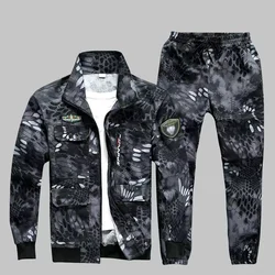 New Outdoor Work Clothes Men's Set Spring Autumn Wear-resistant And Anti Fouling Camouflage Labor Protective Clothing