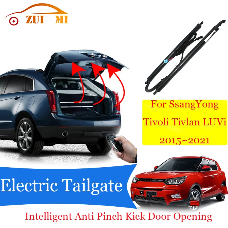 Car Power Trunk Lift  Electric Hatch Tailgate Strut Auto Rear Door Actuator For SsangYong Tivoli Tivlan LUVi 2015~2021