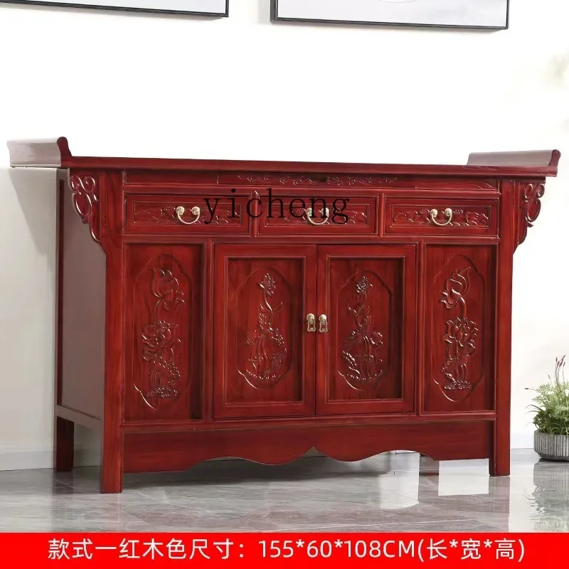 ZK table for household use new Chinese Buddha table Gongtai household simple solid wood shrine shrine cabinet feng shui