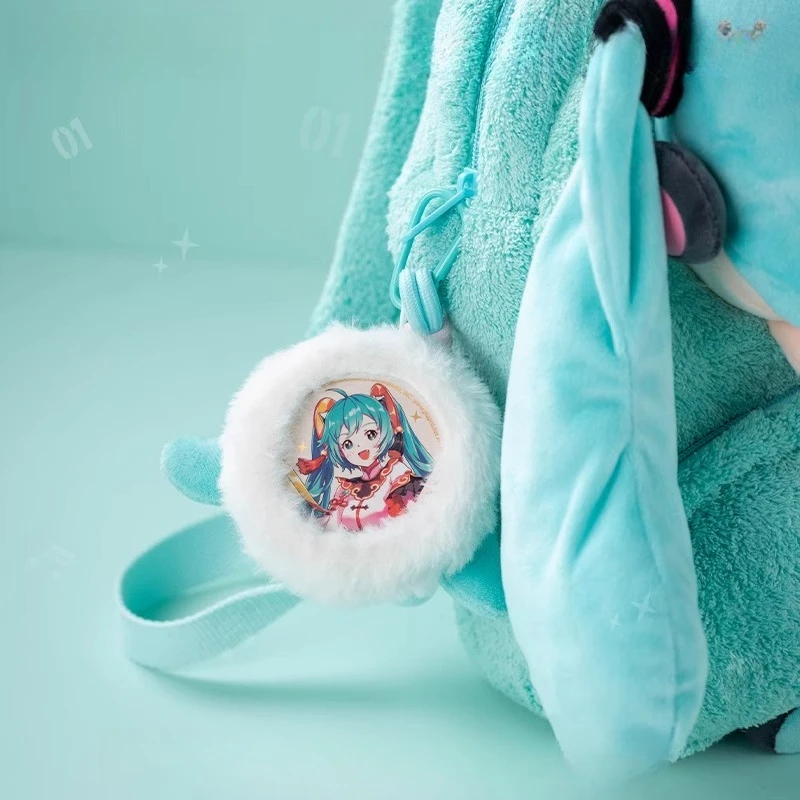 

Hatsune Miku Plush Vanity Mirror-Fluffy Compact with Keychain Cute Anime Makeup Accessory for Purse & Backpack Interesting Gift