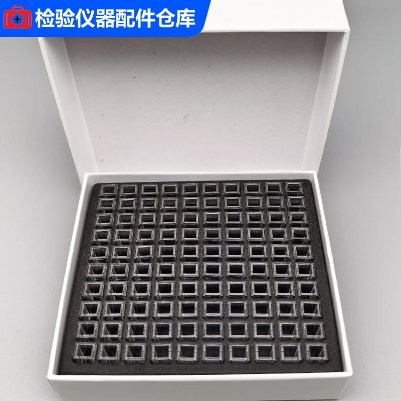 

Nanjing ES200/280/380/480 AS380 Biochemical Instrument Reaction Colorimetric Cup