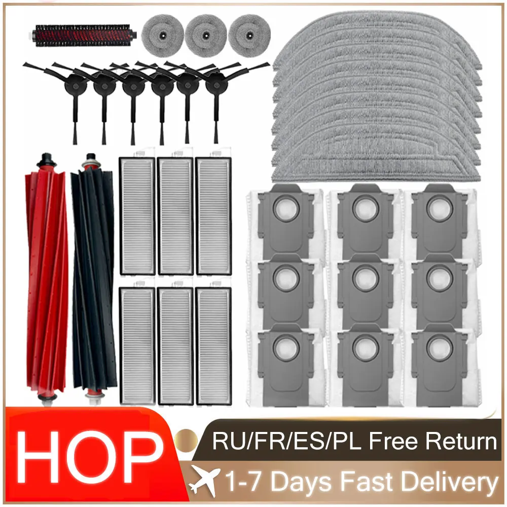 Roborock S8 PLUS S8+ S8 Pro Ultra G20 Робот-пылесос Основная боковая щетка Швабра Hepa Фильтр Мешок для пыли Чистка Роликовая щетка часть