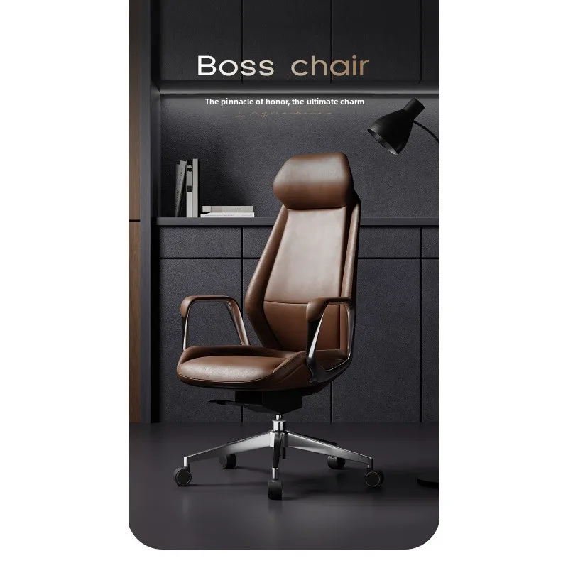 High end luxury leather boss chair, ergonomic chair, big class live broadcast, computer, office, study chair
