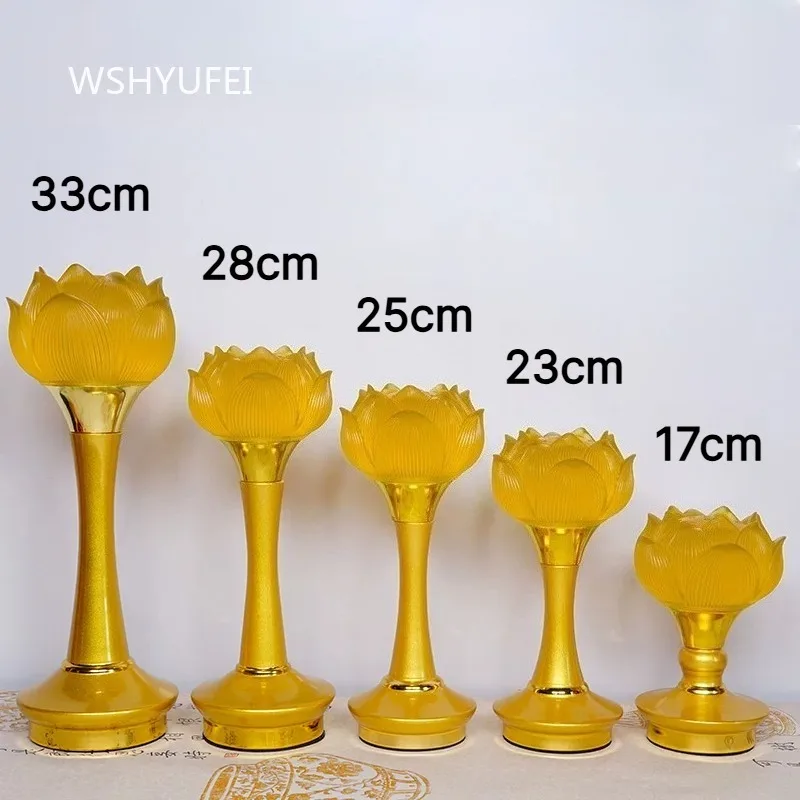 2pcs Plug in 7 Color Changing Lotus LED Altar Lamp with Golden Pedestal and Amber Flower Shade for Buddhist Shrine Decor