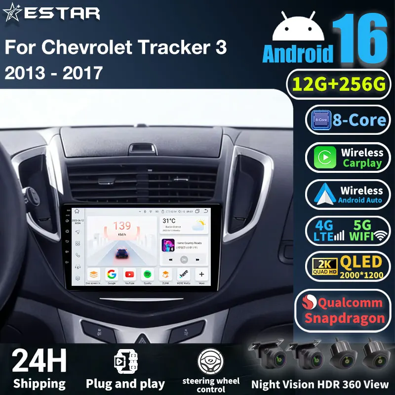 Android 16 For Chevrolet Tracker 3 TRAX 2013 - 2015 Car Radio 4G Carplay DSP RDS Multimedia Player GPS Navigation No 2din DVD BT