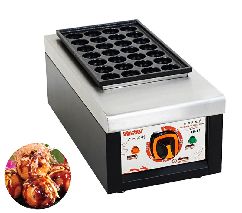 Electric Gas Takoyaki Waffle Balls Making Machine Nonstick 4CM Octopus Balls Snack Maker Cooker Kitchenware