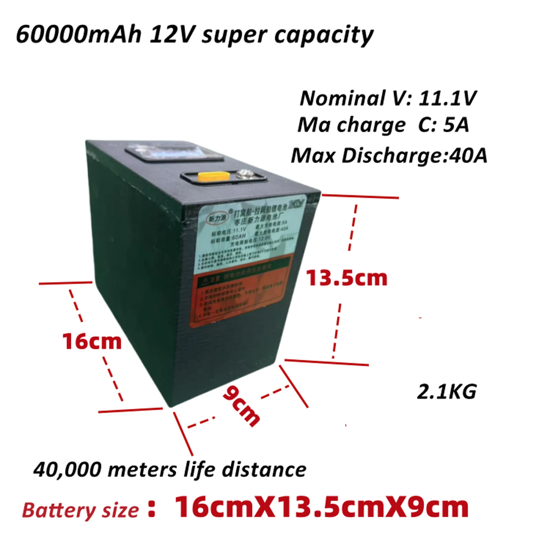 Brushless Motor RC Bait Boat GPS for Surf Fishing 60000mah Battery High Speed Smart Baiting Vessel for Carp Fishing Gear
