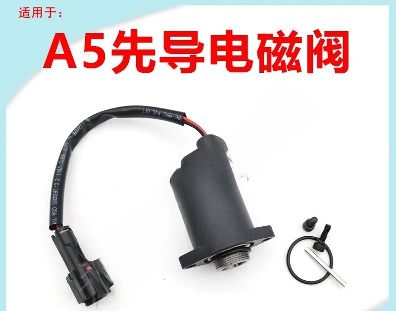 

Excavator Accessories for 200 210 280 350 A5 Pilot Safety Lock Rotary Solenoid Valve