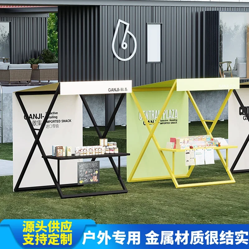 Night market stall table floor stall promotion shelf mall activity foldable booth display market mobile booth rack