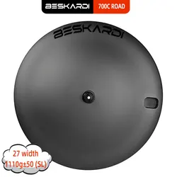 700C Road Gravel Bike Full Disc Wheel Carbon Wheels Super Light Tubeless 1110g TT Speed Width 27mm Disk Center Lock Beskardi