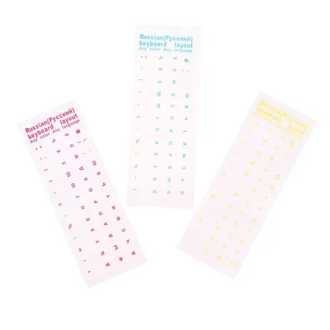 10 best sales Ryska alfabetets lore - №2