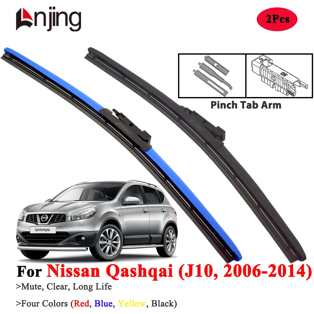 

LNJING Wiper Blades For Nissan Qashqai J10 2006-2014