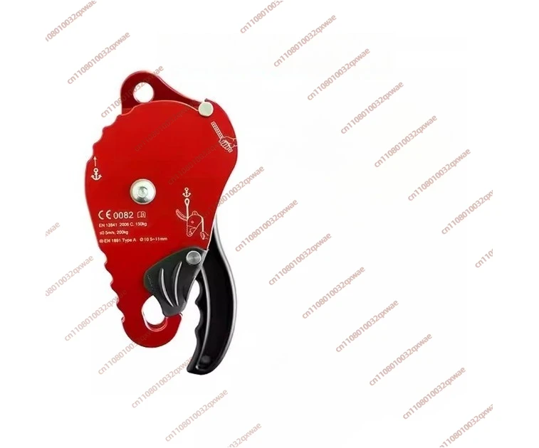 RD2 Rescue Descender MPD Lift and Drop Unidirectional Brake Pulley Protector CLUTCH