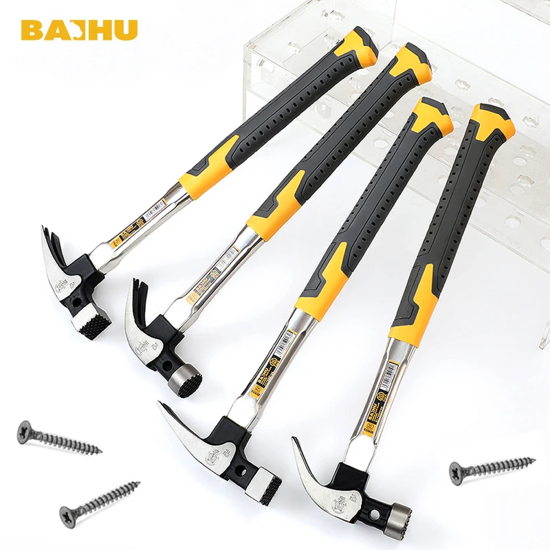 Baihu Hammer High Carbon Steel Multifunction Non-slip Shockproof Hammer Hand