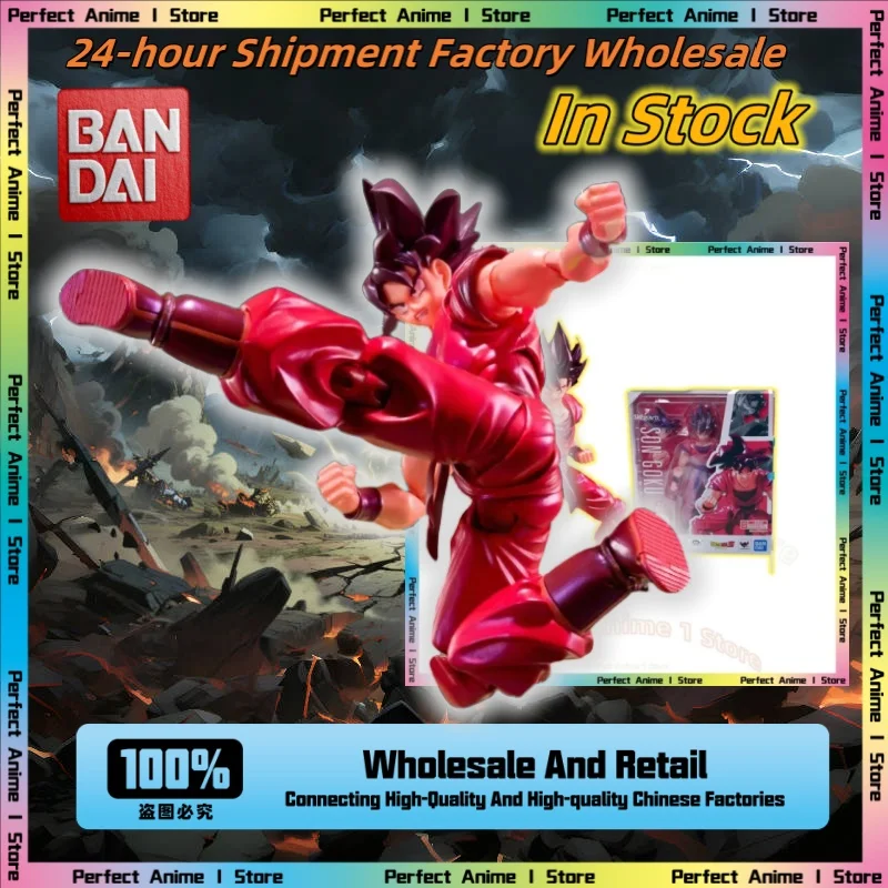 

100% Original in Stock Bandai SHF Sun Wukong King's Fist 2.0 Dragon Ball Z Red Wukong Action Doll Gift Model Collection