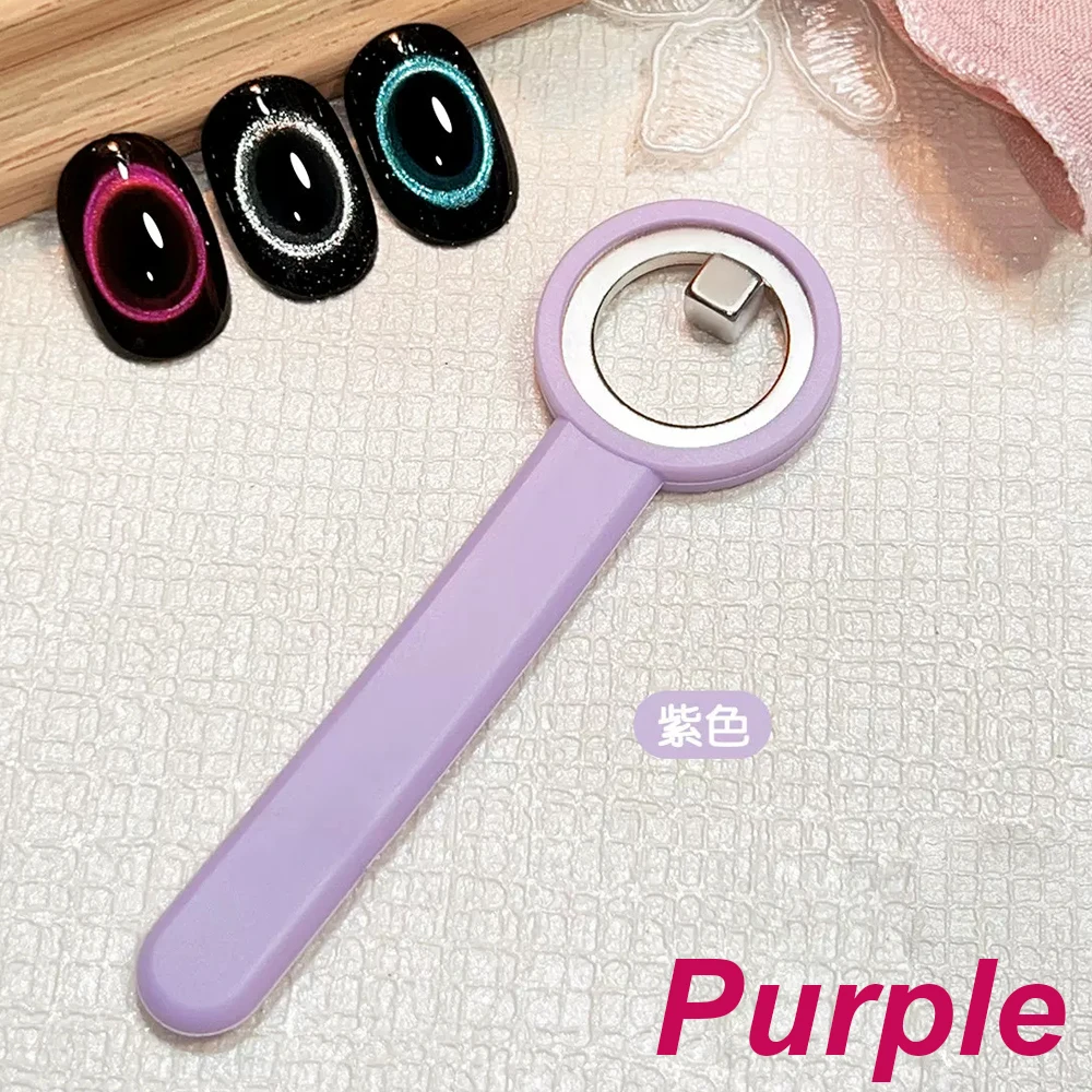  Glasperlen speziell für Katzenauge, rosa Nagel-Magnetstab, neu verbessertes Nagellack-Kleber-Magnetstab, Doppelkopf-Magnetwerkzeug