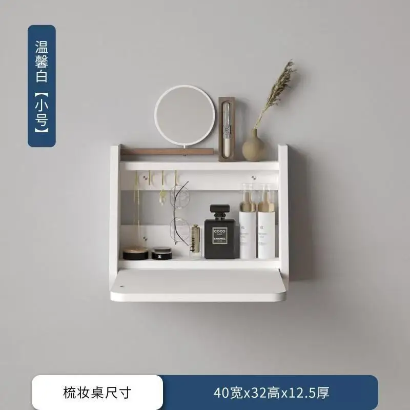 Dresser Small size folding table Wall-mounted dressing table Storage Multifunctional dressing table Suspended