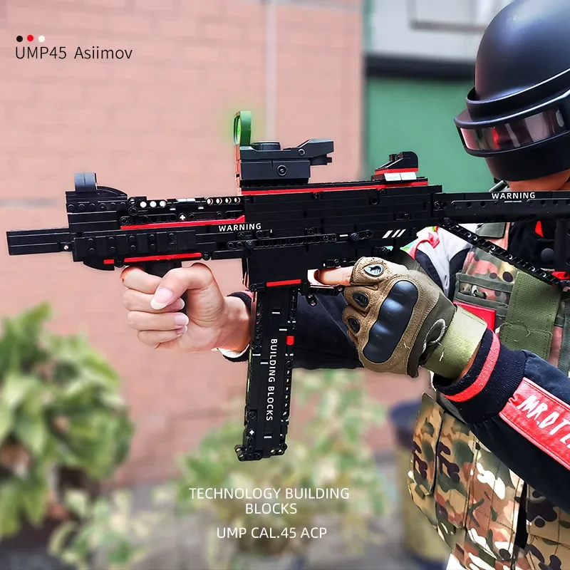 MOC Military Series Building Block Gun Ump45 Can Fire Bullets Compatible with Lego Bricks Technology II West Difficult Boy Toys