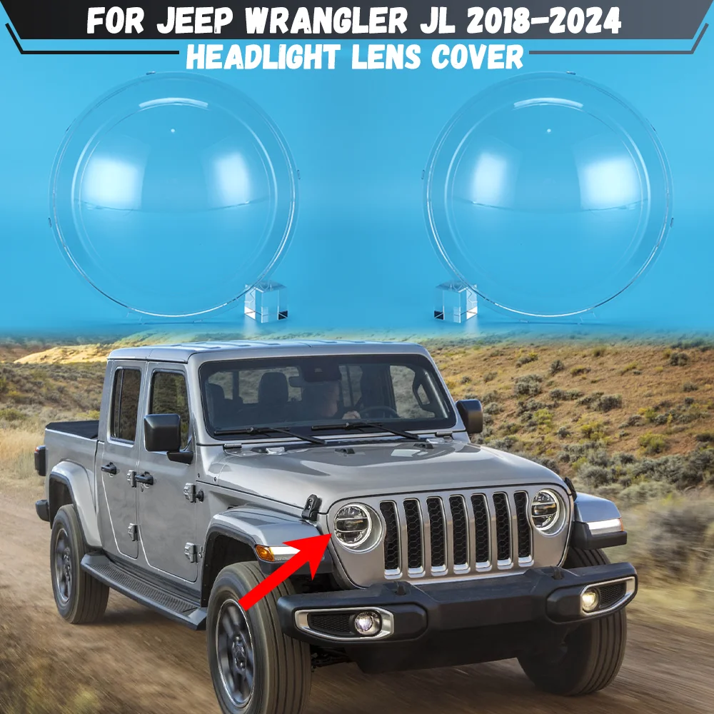 

Для Jeep Wrangler JL 2018-2024: Прозрачная крышка фары, абажур, корпус фары, линза из плексигласа