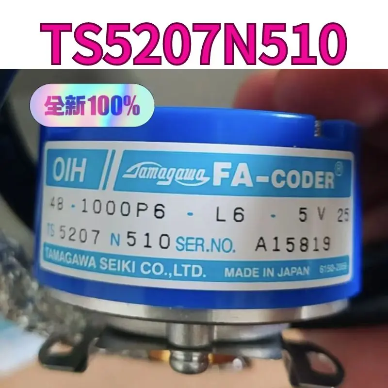 

The brand new TS5207N510 encoder comes with a one-year warranty and can be shipped quickly