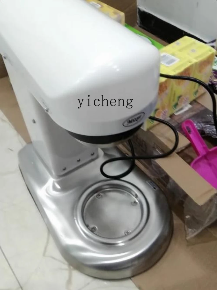 

Cream to Beat Milk-in-Water Eggs and Stir Commercial Stand Mixer 7 Liters Automatic Dough Kneading Flour-Mixing Machine
