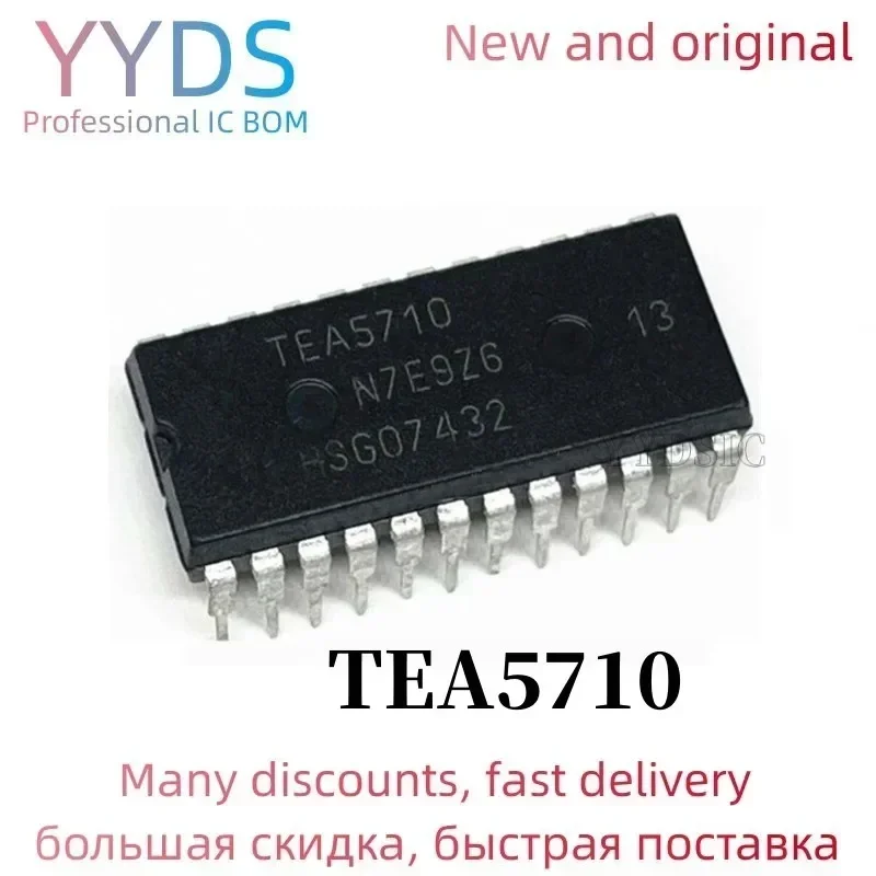 10PCS TEA5710 EA571… - image