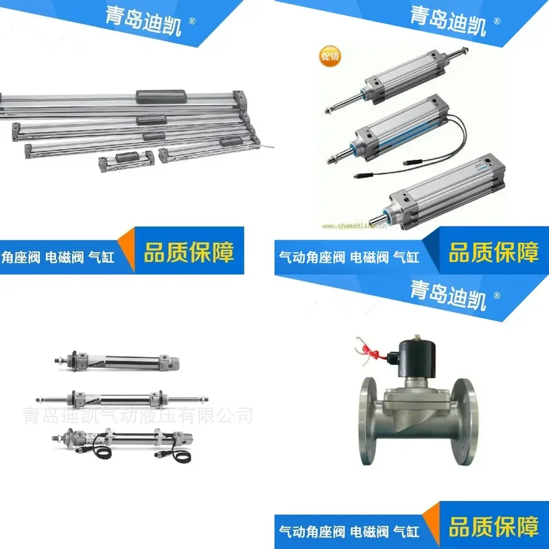 TKC rodless cylinder DGC-K-20-1000-PPV-A-GK/DGC-K-32-1000-PPV-A-GK