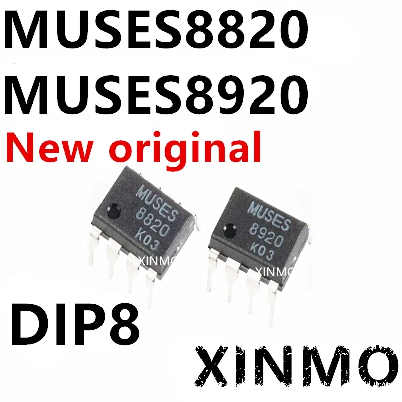 1PCS/LOT MUSES8820 MUSES8920 MUSES8820D MUSES8920D Original Genuine Chip Packing 8-DIP