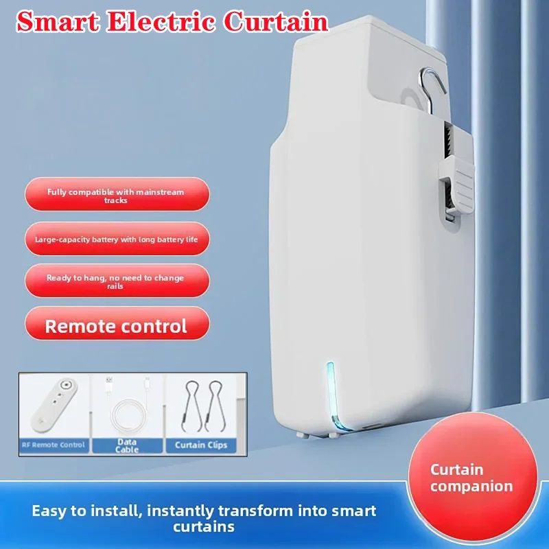 

Electric Curtain Motor Remote Control Smart Curtain Robot Automatic Curtain Opener Smart Motor For Bedroom