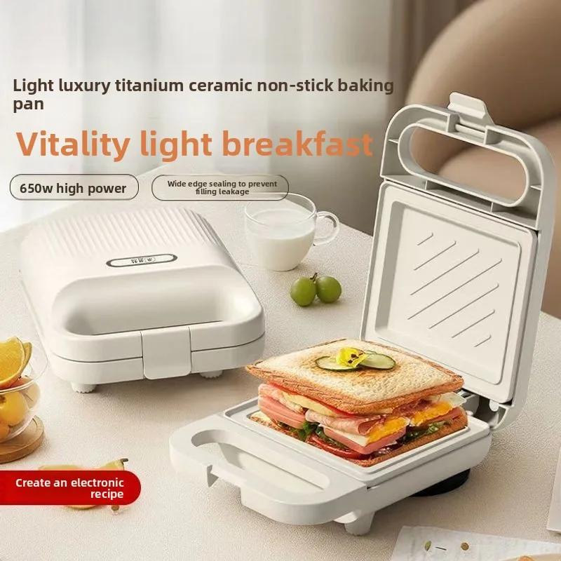 Mini Electric Sandwich Toaster Grill Household Multi‑Function Light Meal Maker Heating Bread Press Machine for Home & Dorm Use