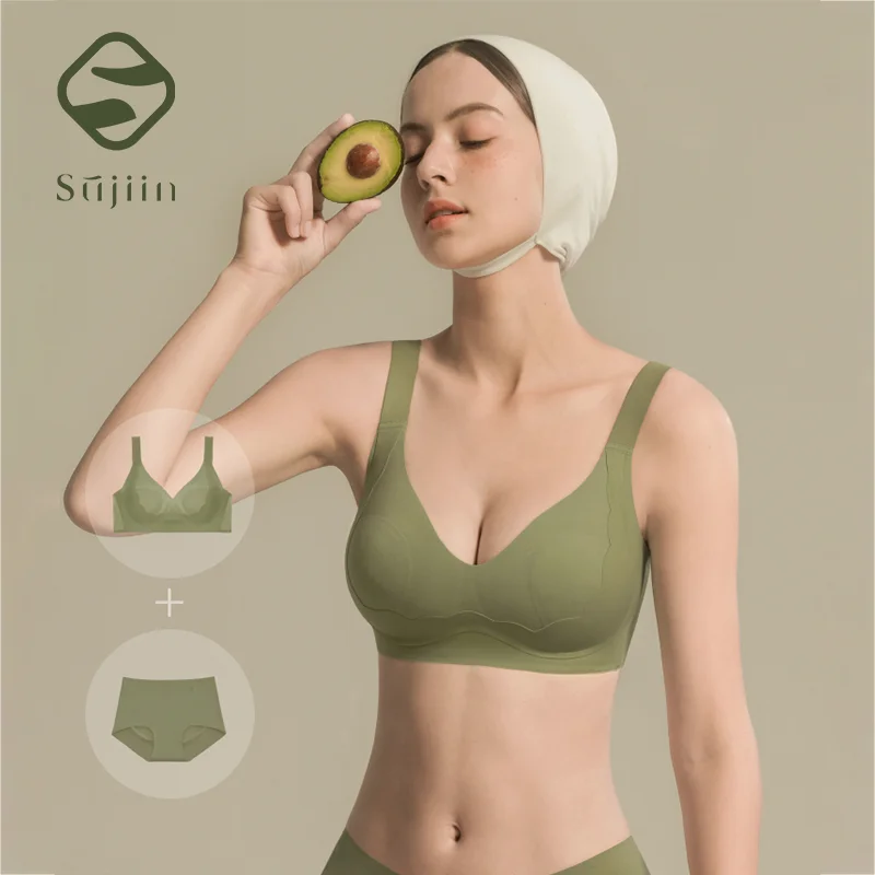 

SUJIIN Plus Size Bra and Panty Sets for Women Wireless Seamless Minimizer Push Up Smooth Bras Big Breast Bralette MX219+N185