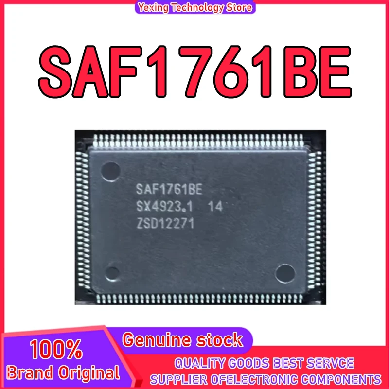 2 قطعة 100% جديد SAF1761BE LQFP-128 شرائح