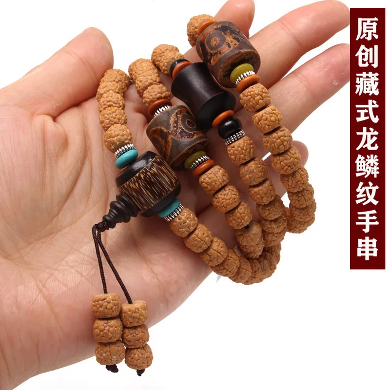 Tibetan-Style Scale Pattern Small Vajra Bodhi , 108 Beads, Unisex Bracelet