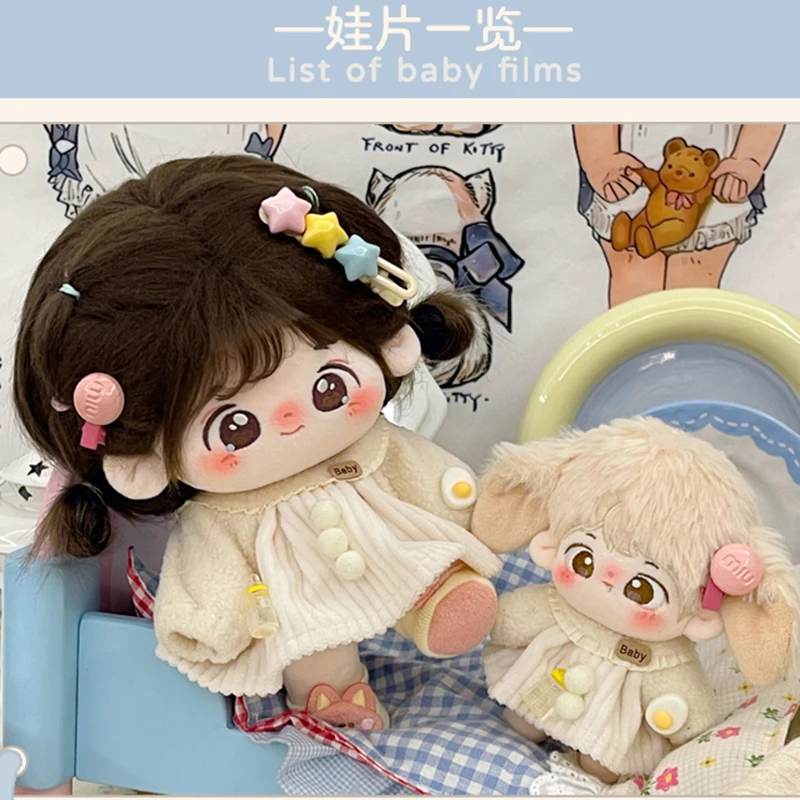 Gonna piccola in peluche per vestiti per bambole in cotone da 20 cm Caldo inverno Ragazze carine Vestito cosplay Burattino di peluche da collezione ACC Giocattoli regalo per bambini