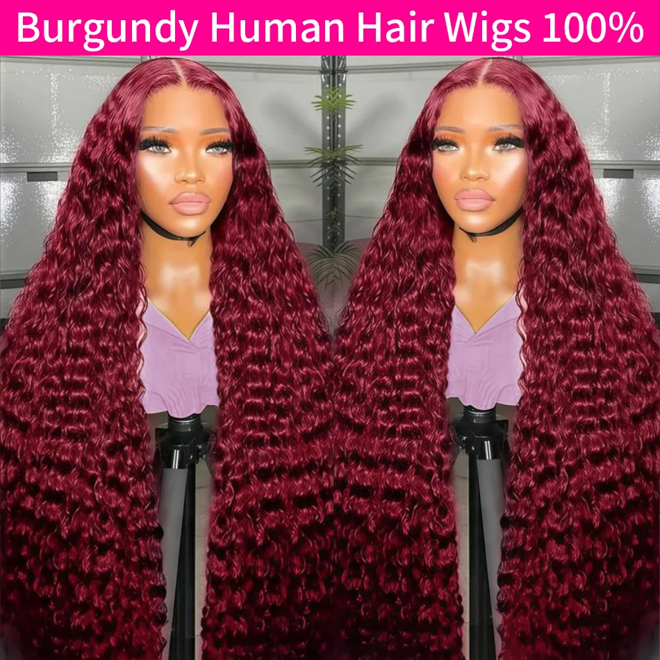 99J بورجوندي 13X6 Hd الدانتيل أمامي خصلات الشعر المستعار الإنسان المياه موجة عميقة الأحمر اللون مجعد 30 بوصة الدانتيل الجبهة الباروكات شعر الإنسان للنساء #1